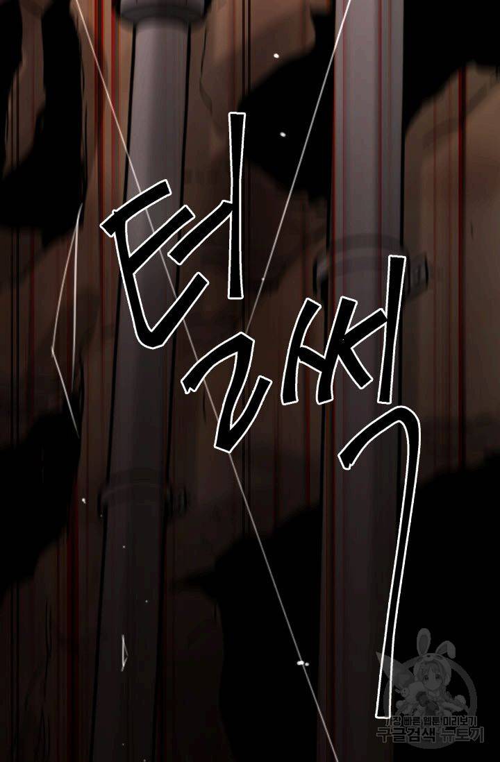 남친 없음(+남친 있음) 207 10