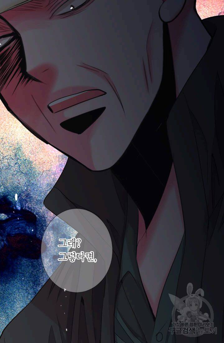 남친 없음(+남친 있음) 207 25