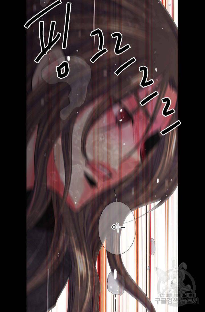 남친 없음(+남친 있음) 207 28