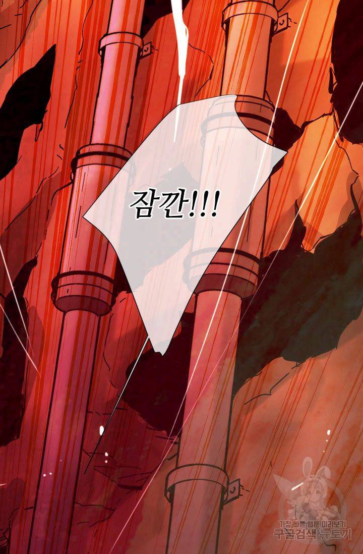 남친 없음(+남친 있음) 207 33