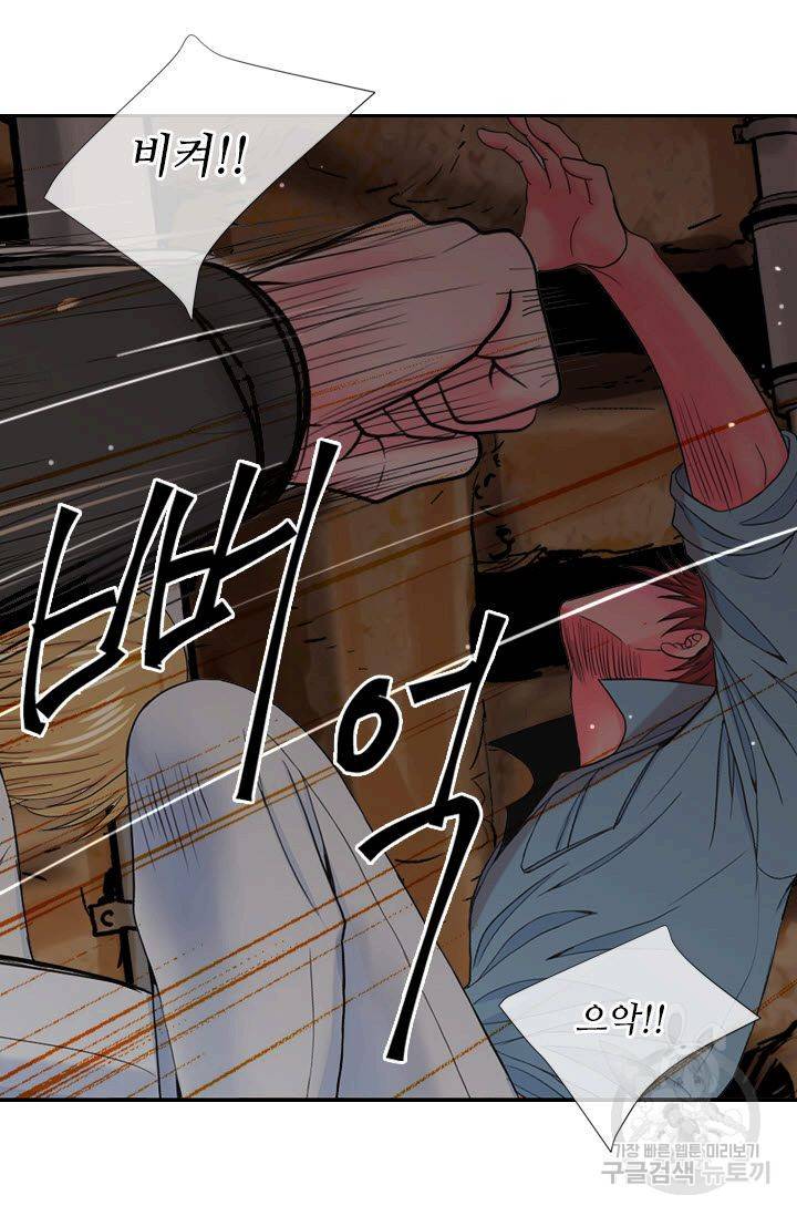 남친 없음(+남친 있음) 207 70