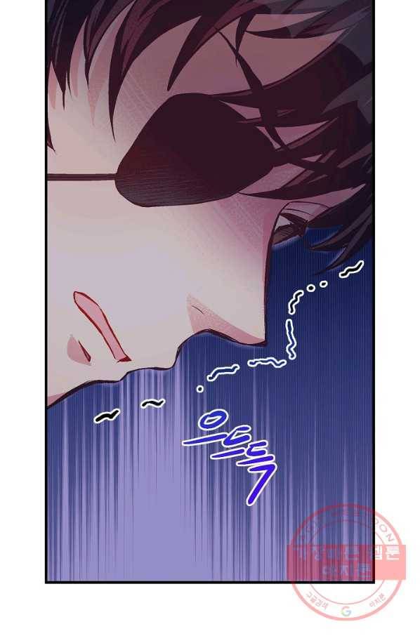 로스트 프린세스 55화 24