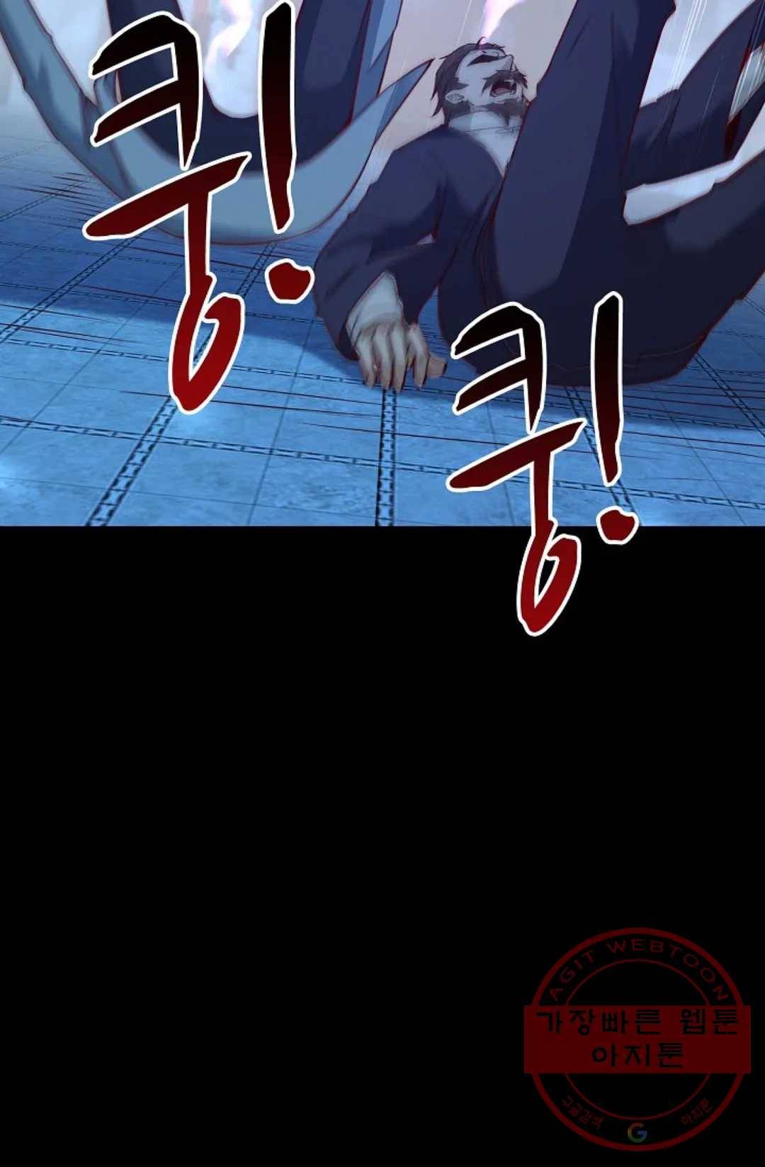 천존! 도시에 재림하다 134화 17