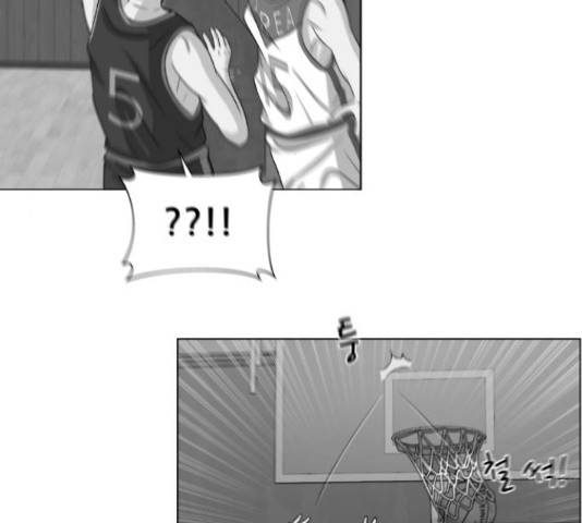 빅맨 58화 68
