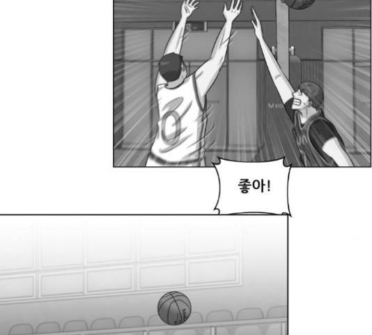 빅맨 58화 69