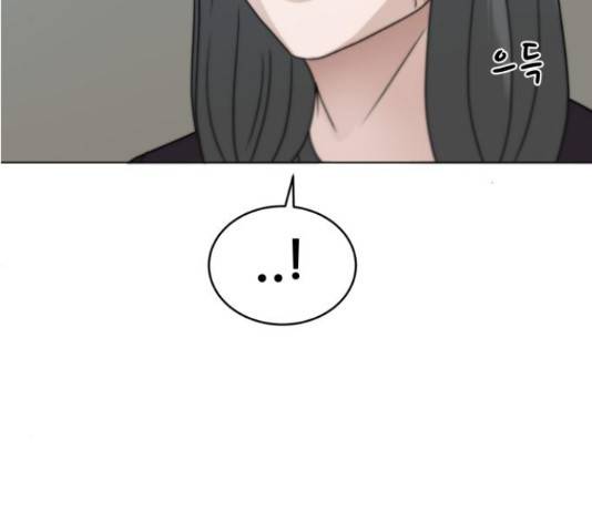 빅맨 58화 118