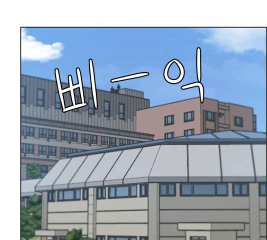 빅맨 58화 123