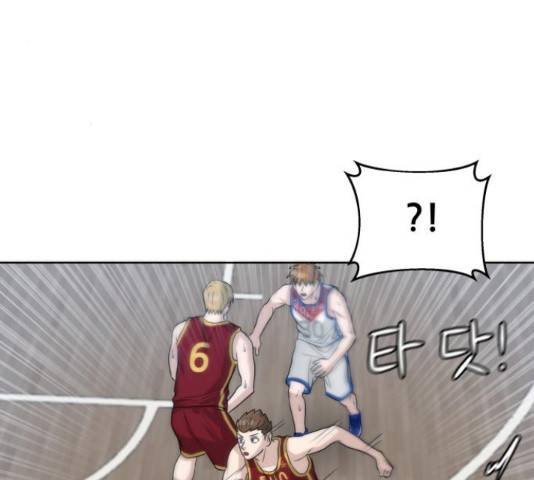 빅맨 58화 176