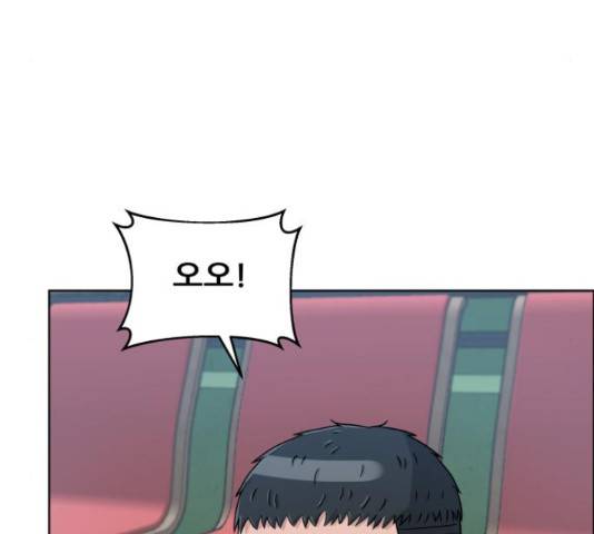 빅맨 58화 195