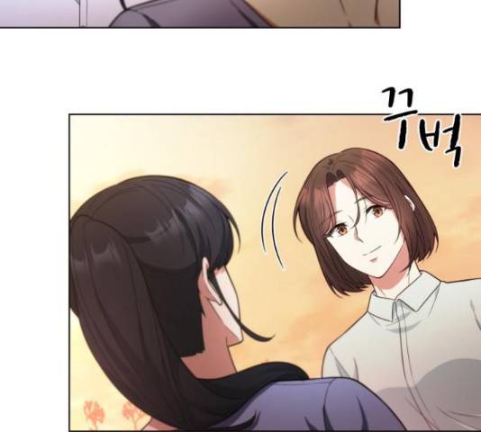 오피스 누나 이야기 58화 19