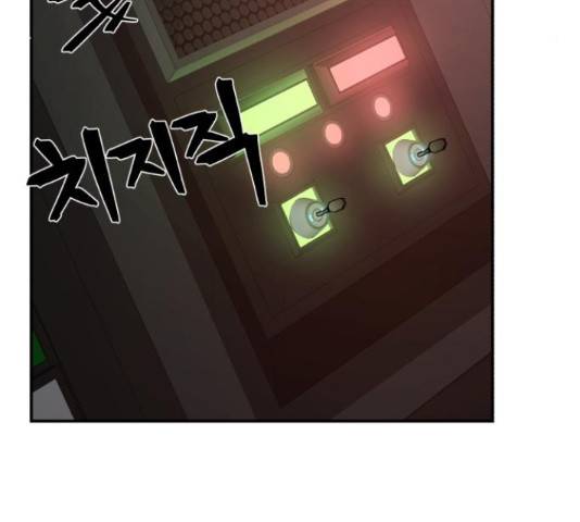 용사가 돌아왔다 22화 42