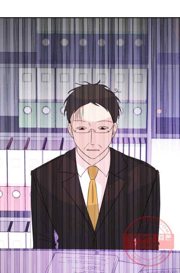 너와 사는 오늘 96화 11