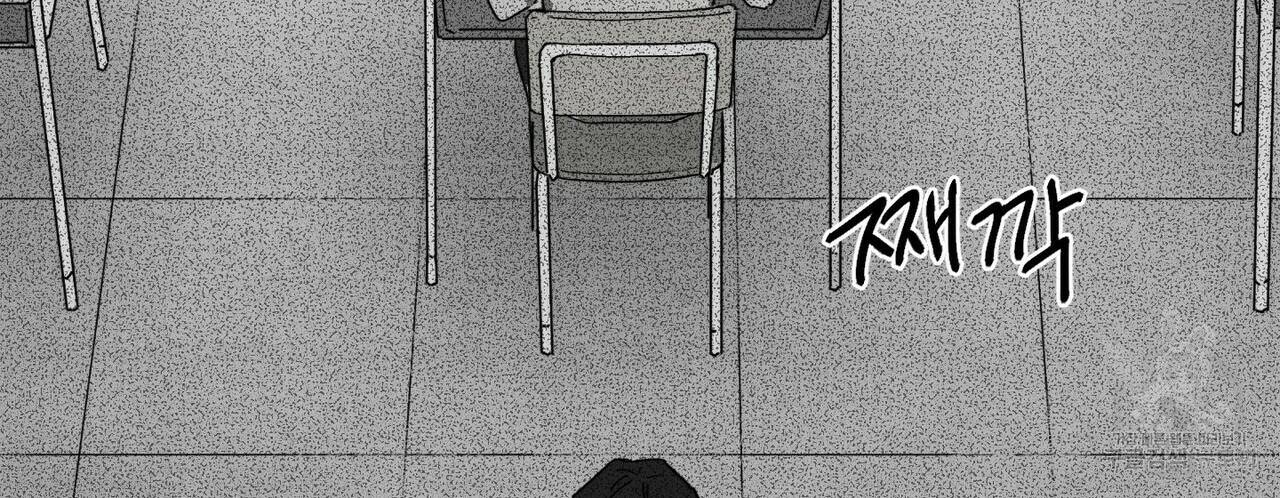 문학소년 13화 54