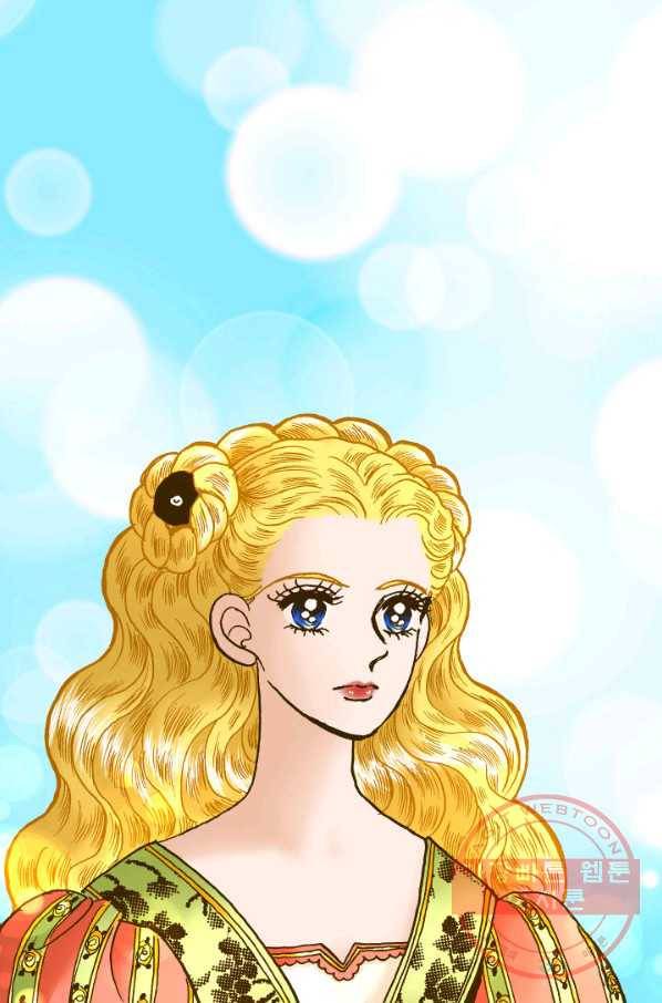 프린세스_78화 8