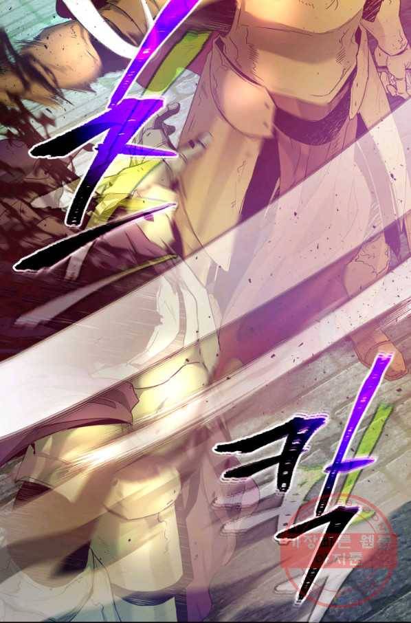 신과 함께 레벨업 29화 24