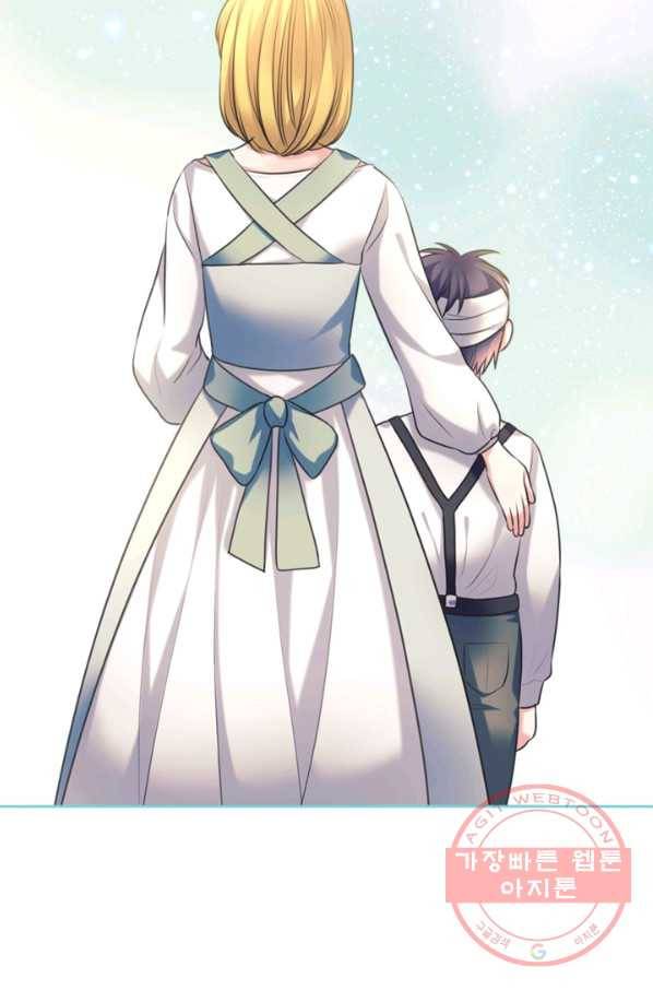 날것 공작가의 하녀로 빙의했씁니다 103화(본편 완결) 17