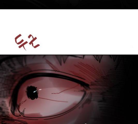 나의 계절 20화 23
