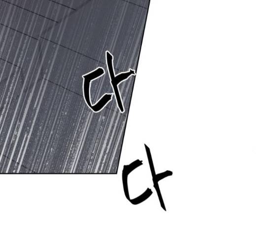 나의 계절 20화 42