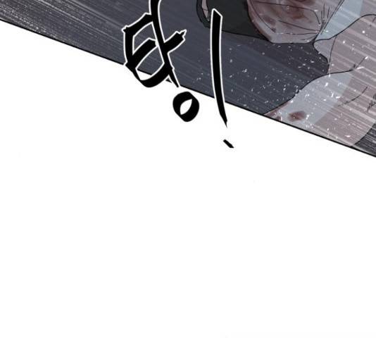 나의 계절 20화 44