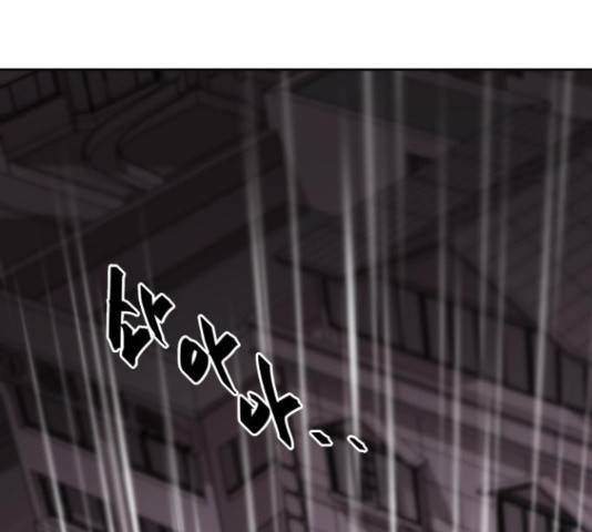 나의 계절 20화 47