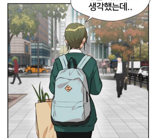 얼굴천재 - 시즌3 11화 15
