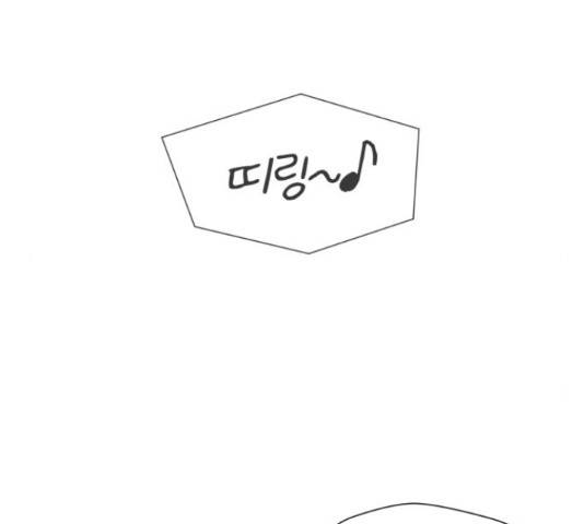 얼굴천재 - 시즌3 11화 19