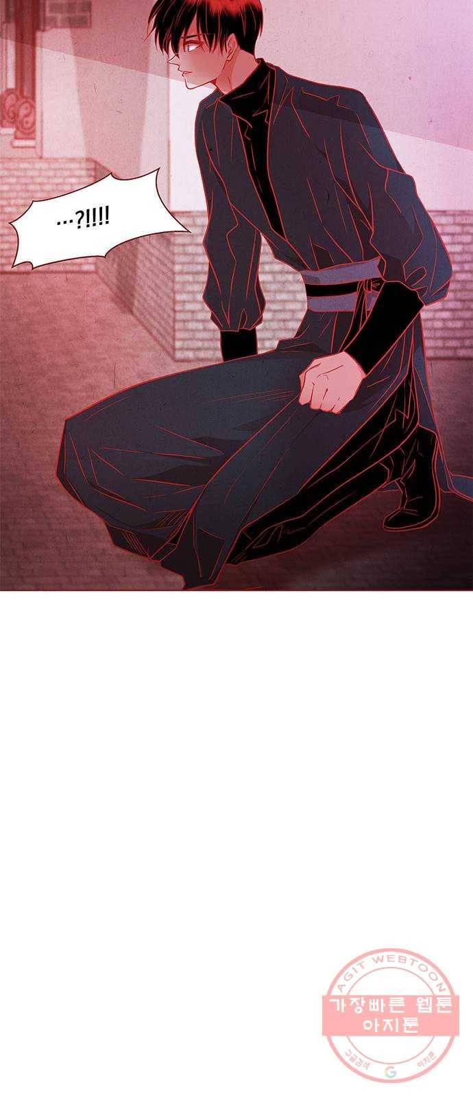 뱀은 꽃을 먹는가 42화 6