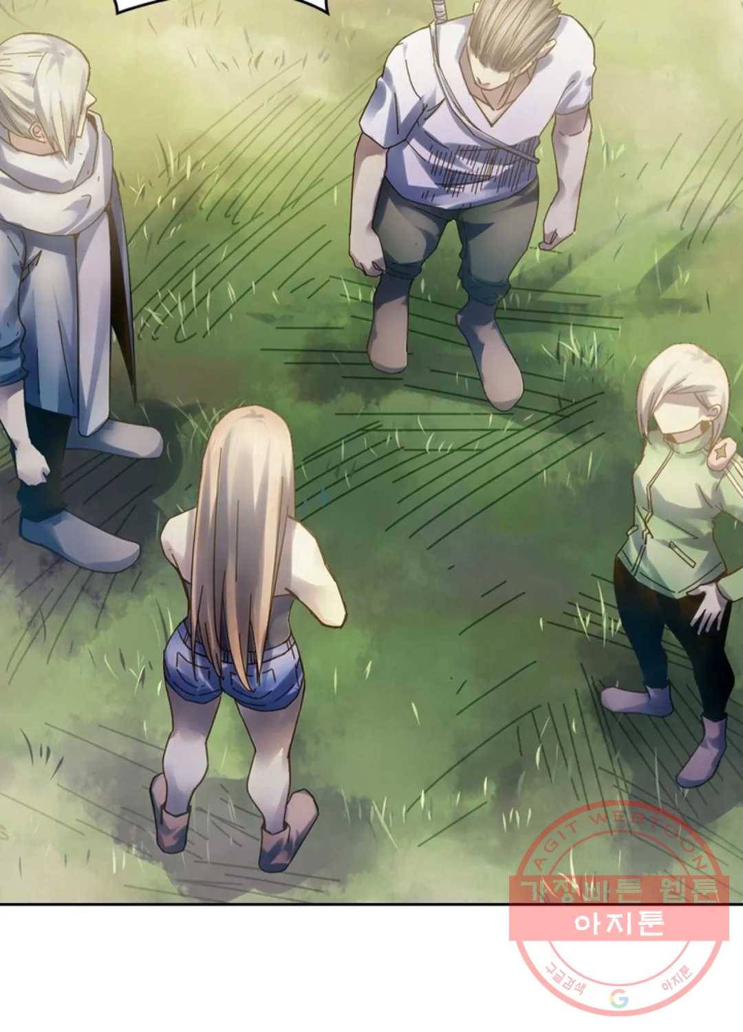 블러디발렌타인:인류종말 372화 7