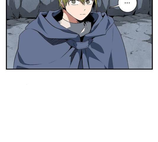 마왕까지 한 걸음 20화 4