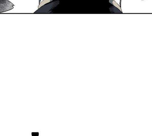 마왕까지 한 걸음 20화 23