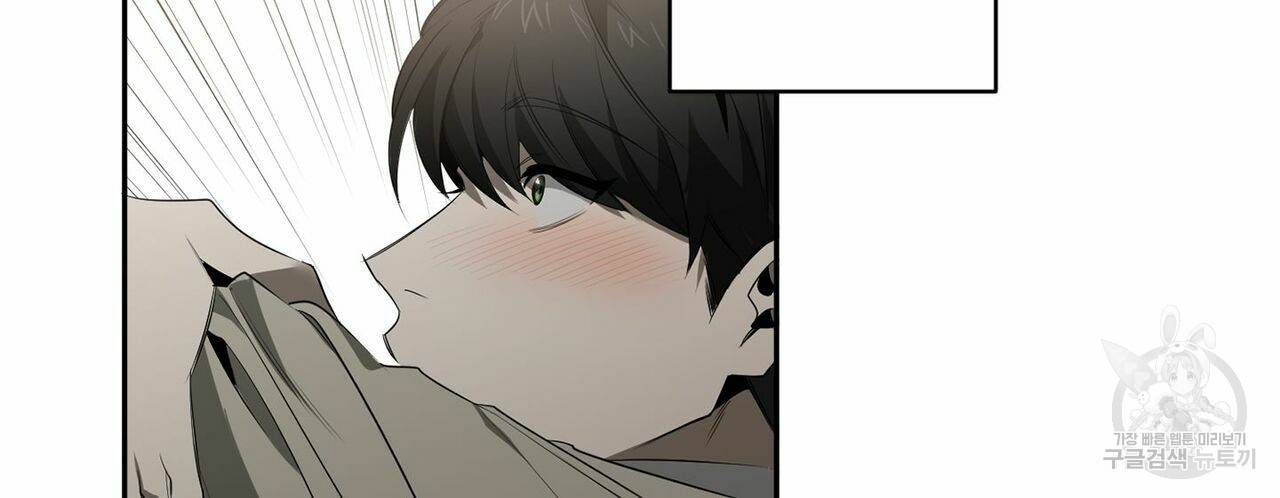 살인마 르웰린 씨의 낭만적인 정찬 58화 26