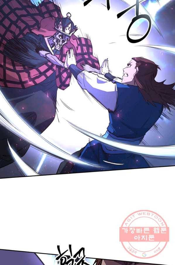 생사결: 여래의 복수 32화 12