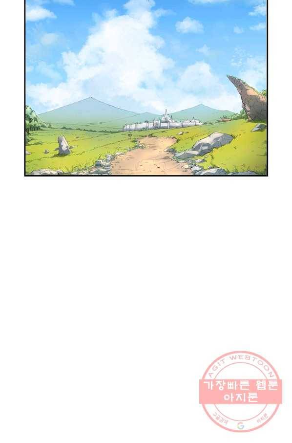 올드뉴비 김춘식 29화 55