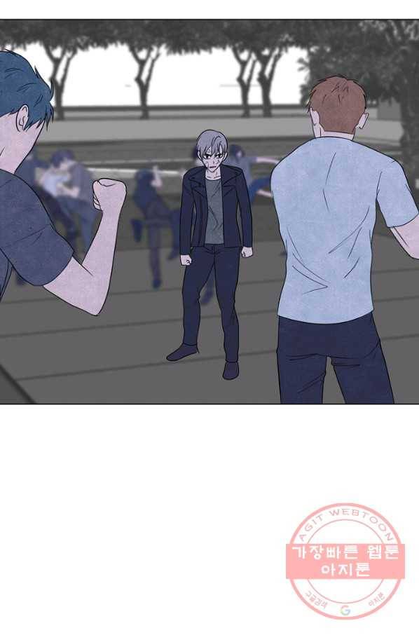 고교정점 238화 진국구와의 거리 15