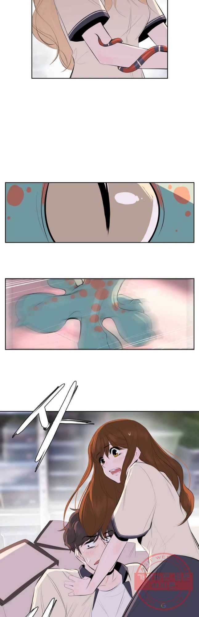 케어시트 3화 능력 11