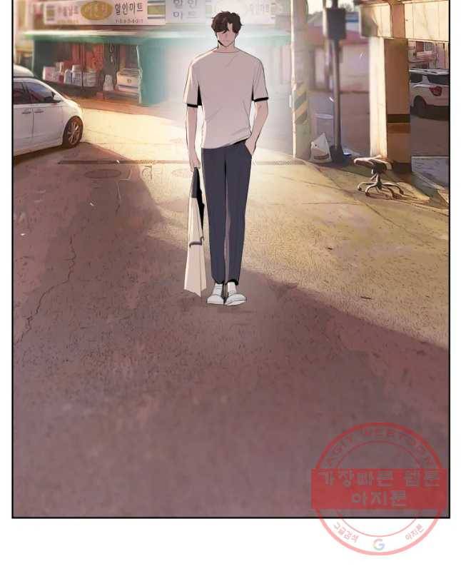 케어시트 3화 능력 30