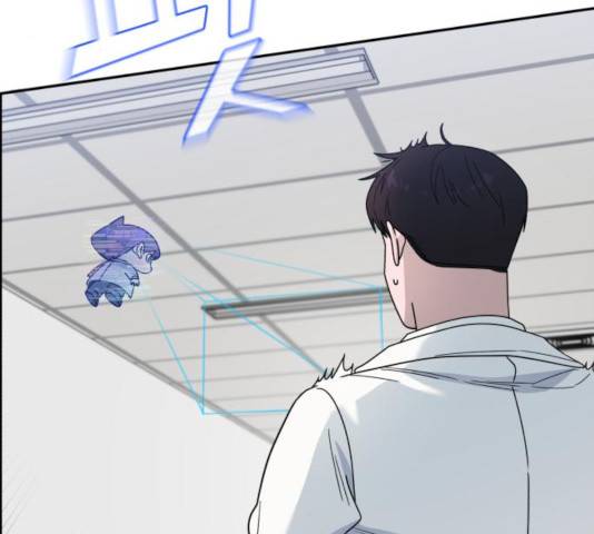 A.I. 닥터 39화 29