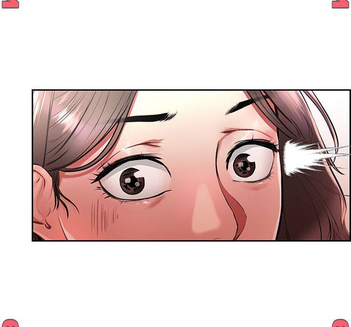 야왕성귀남 1화 12