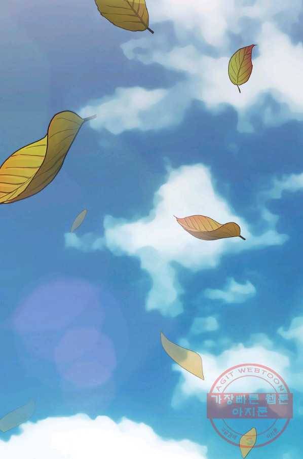 메디컬 환생 136화 4
