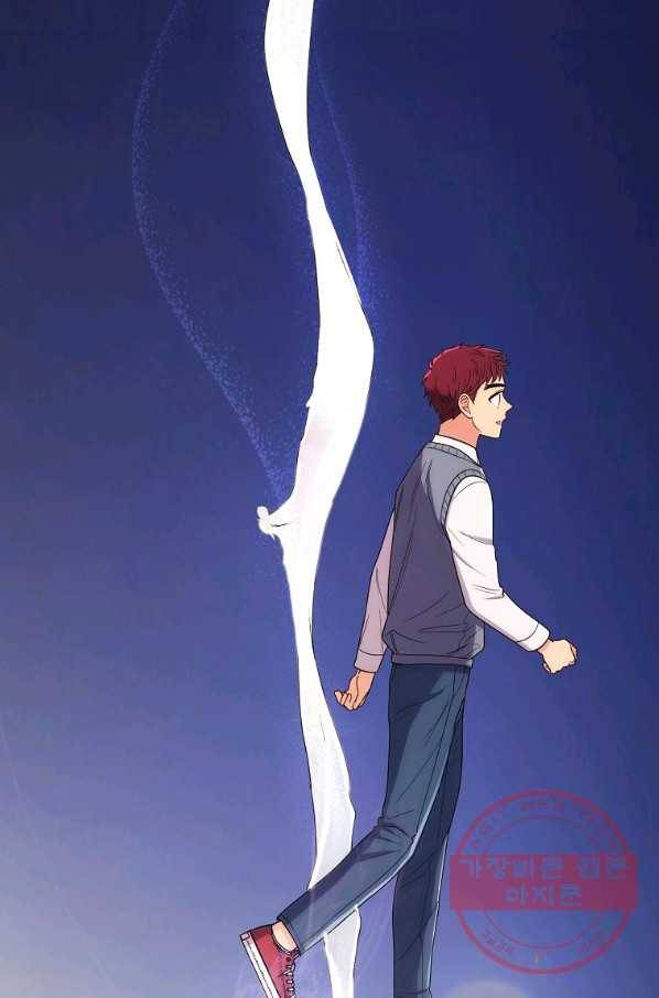 메디컬 환생 136화 14