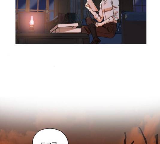 남편을 만렙으로 키우려 합니다 22화 4