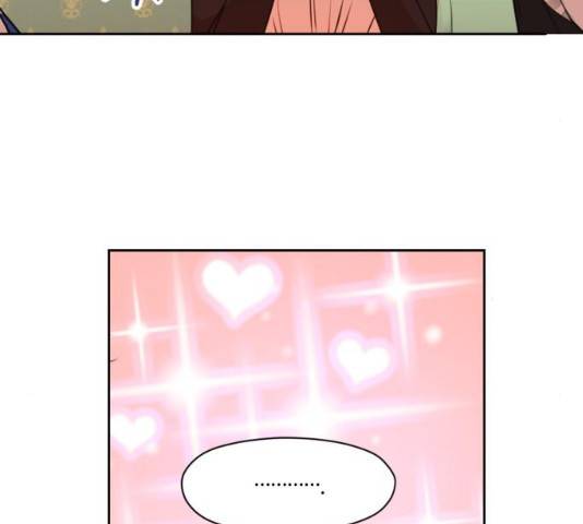 남편을 만렙으로 키우려 합니다 22화 82