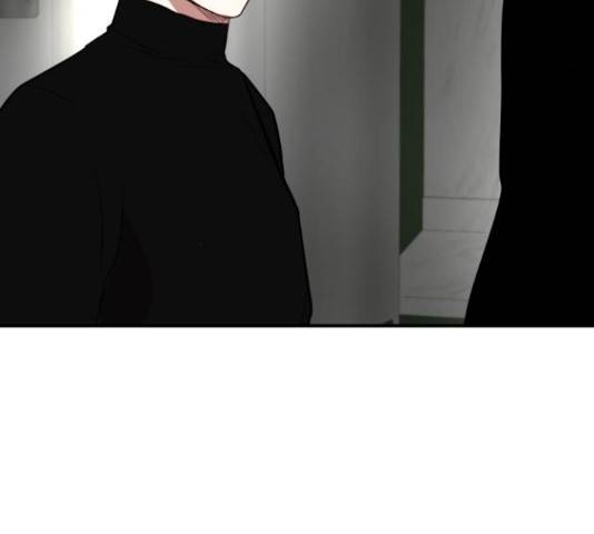 인간졸업 57화 4
