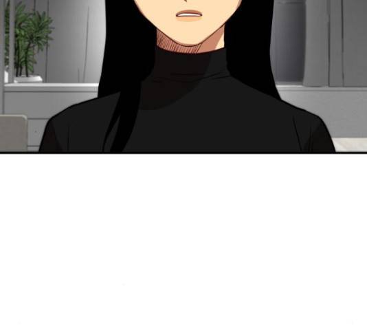 인간졸업 57화 12