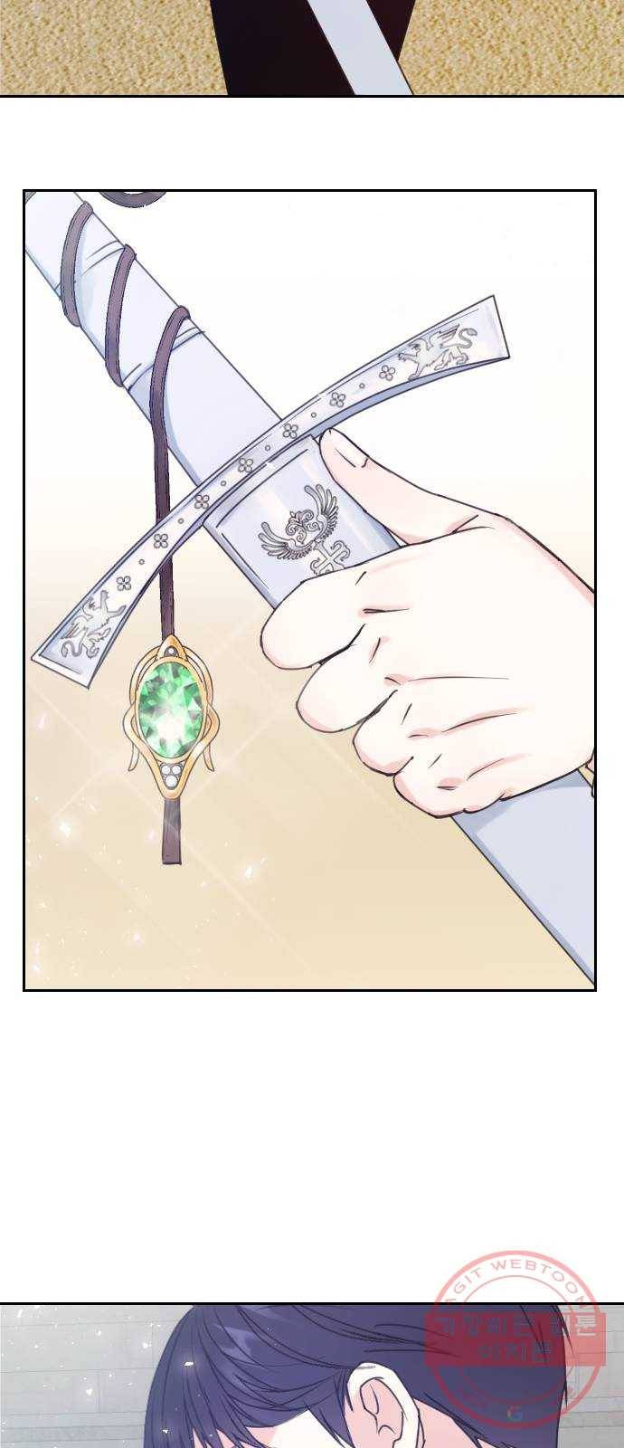 숨겨진 성녀 4화 30