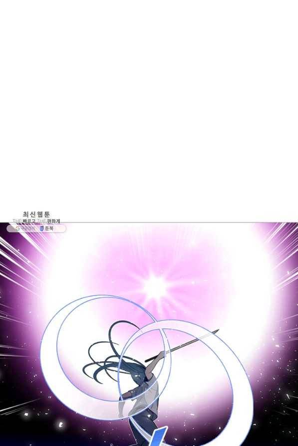 안즈 시즌2 111화 10