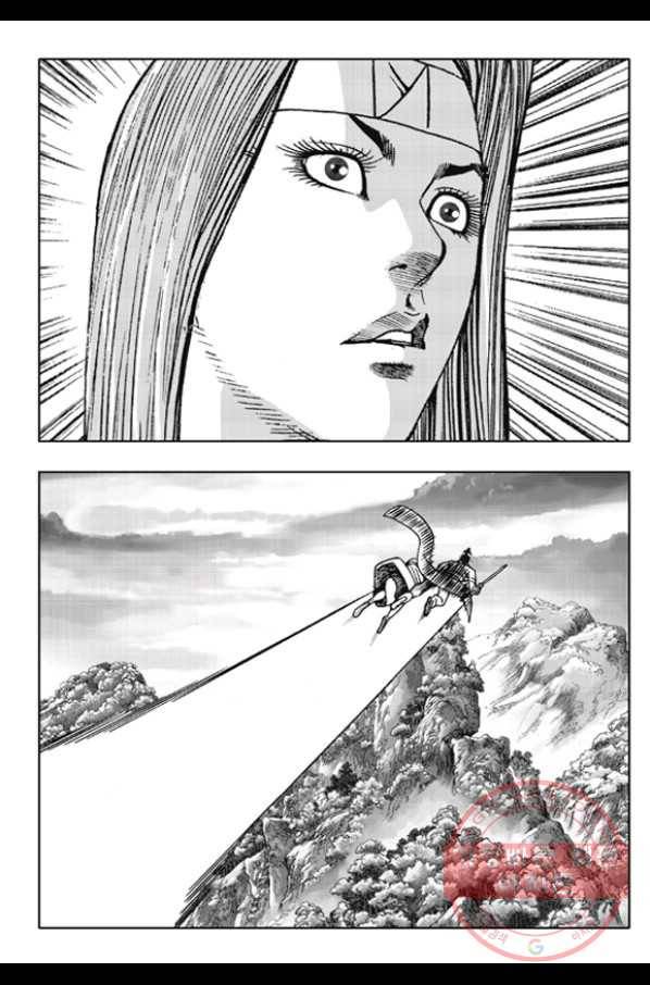 야설록 제왕군림 컬렉션 화룡객 38화 5