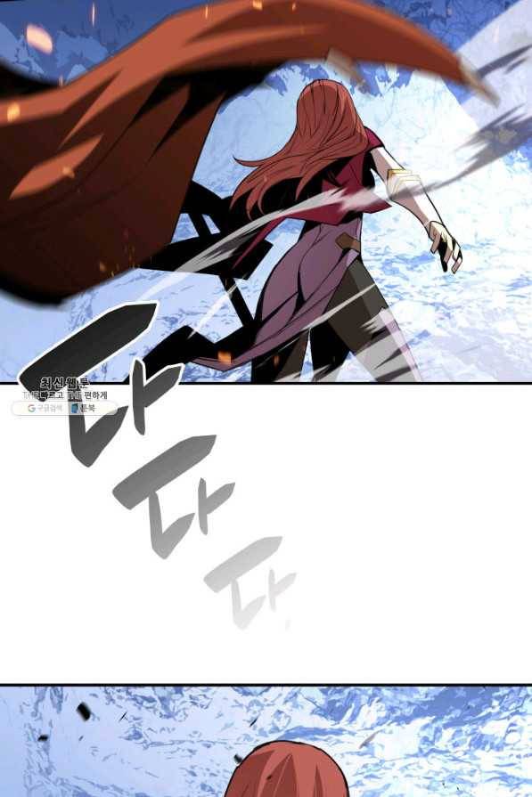 닳고닳은 뉴비 67화 72
