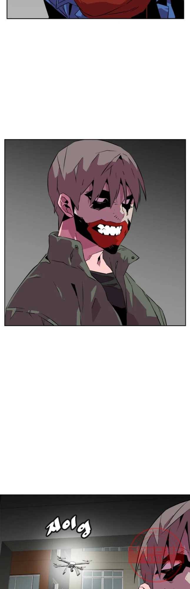 크라우드 37화 2