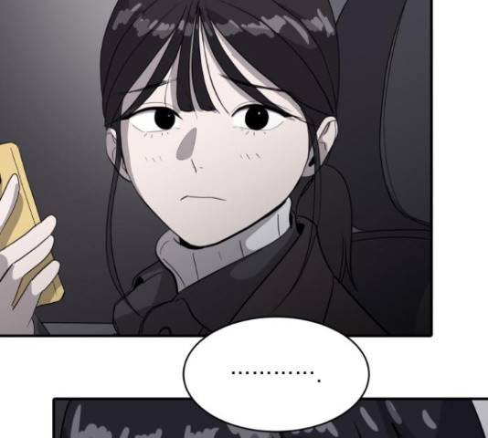 수희0(tngmlek0) 18화 18
